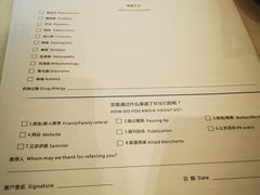 -瑞泰口腔(龙湖门诊)
