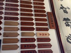 -易裕和·长沙米粉(友谊路店)