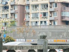 -蜜雪冰城(浙江大学店)