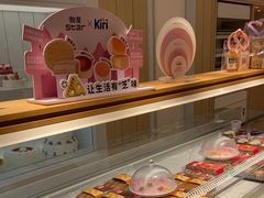 -甜星Star面包生日蛋糕(北坦店)