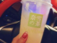 -奈雪的茶(苏宁广场店)