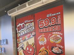-龍歌自助小火锅(秦淮水游城店)