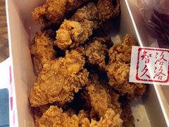 热辣香骨鸡-肯德基(传媒广场店)
