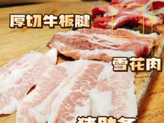 -金顺韩式烤肉·网红烤肉店(广利路店)