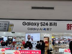 -北国商城