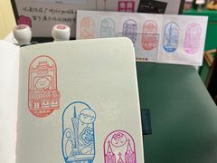 -良枫友信(陈家祠店)