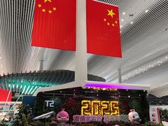 -广州白云国际机场-T2航站楼