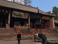 -金堂县云顶石城风景区