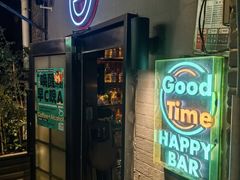 -开心酒吧(成都道店)