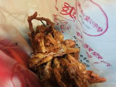 小鸭脚-帝煌烤卤(羊子街店)