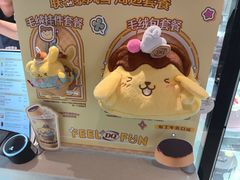-DQ·蛋糕·冰淇淋(龙茗店)
