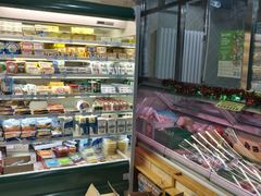 -帝玛进口精品超市D-MART