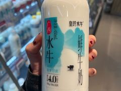 -Ole精品超市(南宁万象城店)