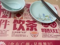 -点都德(海岸城店)