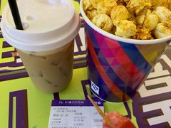 -纵横国际影城杜比全景声巨幕(天安云谷店)