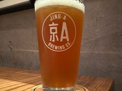 -京A Brewpub·精酿餐吧(幸福村店)