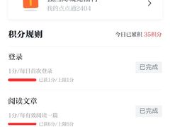 柳州酸笋-家味螺蛳粉&烤鱼(安远路店)