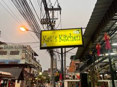 -Kat's Kitchen