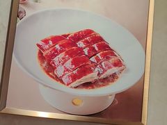 -金光华广场
