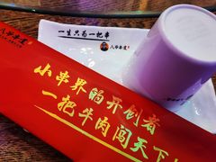 -大哈福烧烤·海鲜·家常菜(延安三路店)