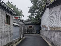 -南锣鼓巷