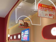 -杯子红牛排(创意产业园店)