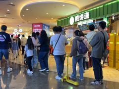 -皇庭广场(福华三路店)