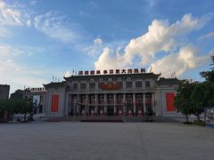 -观澜湖华谊冯小刚电影公社(百年记忆公社)