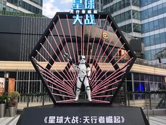 -中海环宇荟