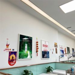 -痘博士天津·全国连锁祛痘机构