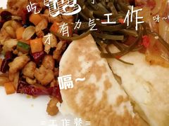 -吉林大学中日联谊医院(中心院区)