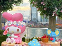 -海港城