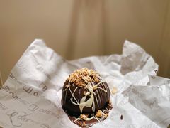 -OUR Bakery(三里屯太古里店)