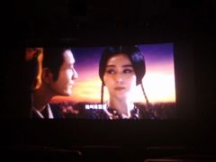 android_upload_pic-中影国际影城(兰生大厦CINITY LED店)