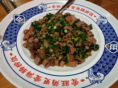 -旺角小渔村·海肠捞饭开创者(环山路店)
