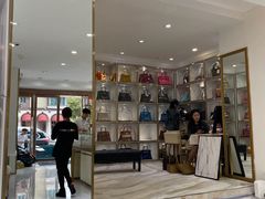 -奢物·巴黎站奢侈品回收寄售