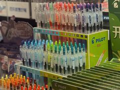 -新华书店(永安路店)