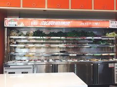 -张亮麻辣烫(北京富力又一城店)