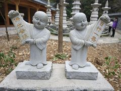 -太湖源风景区