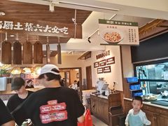 -衡厨·衡阳土菜(中南店)