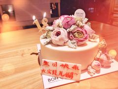 珍爱-BONCAKE裱花蛋糕(万象汇店)