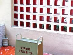 -LuluCake·路鹿蛋糕