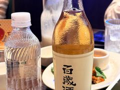 -Professor Lee (K11艺术中心店)