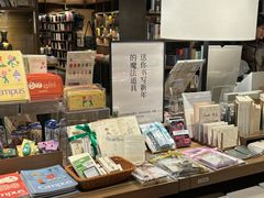 -茑屋书店(天目里店)