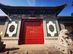 -国家图书馆·古籍馆