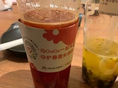 -CoCo都可(合生汇店)