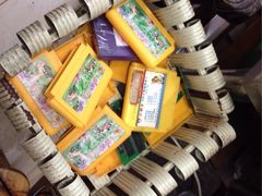 -做了不起的80后