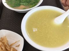 -老四烧饼铺(丽源路店)