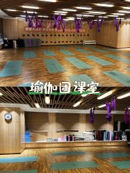 -意然瑜伽·普拉提