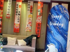 -水邑嘉年华大酒店(鄄城店)